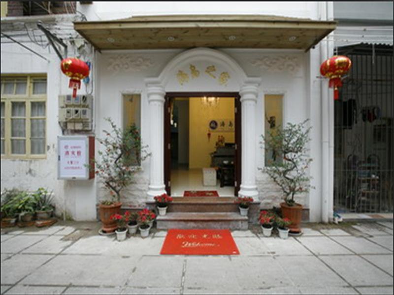 Xiamen Gulangyu Island Inn Extérieur photo